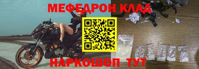 гашишное масло Новозыбков