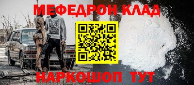 дмт Новокубанск