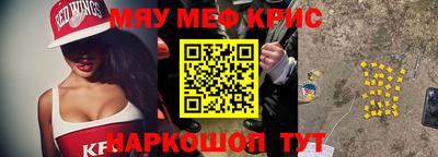 дмт Новокубанск