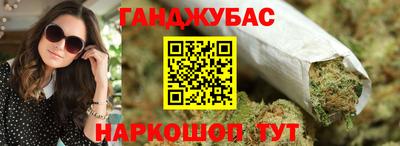 дмт Новокубанск