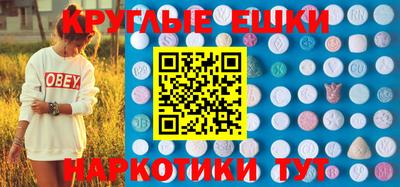 дмт Новокубанск