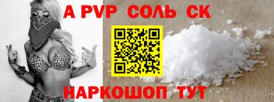 дмт Новокубанск