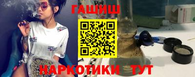 дмт Новокубанск