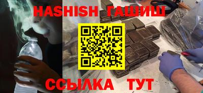 дмт Новокубанск