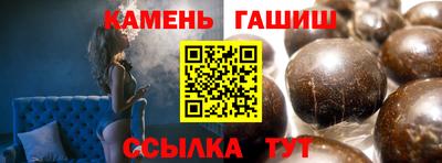 дмт Новокубанск