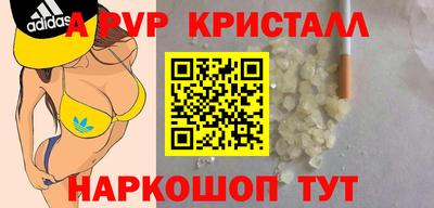 дмт Новокубанск